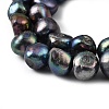 Natural Cultured Freshwater Pearl Beads Strands PEAR-P064-19L-03A-4