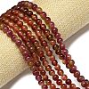 Natural Malaysia Jade Beads Strands G-B165-C05-4mm-1