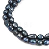 Natural Cultured Freshwater Pearl Beads Strands PEAR-P064-20K-05D-4