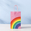 Rainbow Pattern Kraft Paper Bags PAAG-PW0001-111A-1