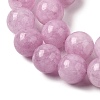 Natural White Jade Beads Strands G-H348-10mm-08-4