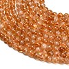 Hearted Natural Citrine Beads Strands G-L663-A02-6mm-4