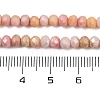 Ombre Effect Dyed Glass Beads Strands GLAA-C023-02-C12-3