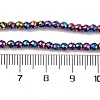 Electroplate Non-magnetic Synthetic Hematite Beads Strands G-J169B-3mm-05-2