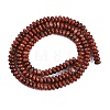 Natural Brecciated Jasper Beads Strands G-K343-C28-01-5