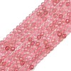 Natural Strawberry Quartz Beads Strands G-E411-09A-3mm-2