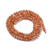 Natural Gold Sunstone Beads Strands G-G188-B02-01-3