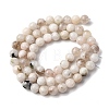 Natural White Moonstone Beads Strands X-G-I388-01-6mm-3