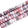 Glass Beads Strands X-GLAA-N059-5x8mm-34-1