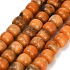 Dyed Natural White Jade Beads Strands GG-CBAA20A-01B-08-2