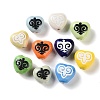 Printed Handmade Porcelain Beads FIND-H023-02-1