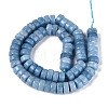 Dyed Natural White Jade Beads Strands G-T143-17I-2