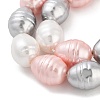 Electroplated Shell Pearl Beads Strands BSHE-H110-01-05-4