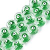 Glass Enamel Beads Strands GLAA-Q112-01A-04-1