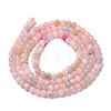 Natural Morganite Beads Strands G-B090-A24-03-3