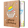 Bamboo Greeting Card & Paper Envelope with Bowknot AJEW-WH0202-006-1