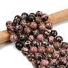 Natural Rhodonite Beads Strands G-C249-A18-16mm-2