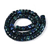 Dyed Natural White Jade Beads Strands G-T143-17J-2