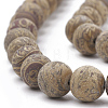 Natural Elephant Skin Jasper/Miriam Stone/Calligraphy Stone Beads Strands X-G-T106-123-2