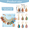 Teardrop Resin & Walnut Wood Pendant Stitch Markers HJEW-AB00325-2