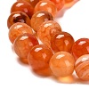 Natural Agate Beads Strands G-B079-A04-03C-4