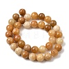 Natural Old Topaz Jade Beads Strands G-F364-06-10mm-3