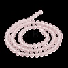 Transparent Glass Beads Strands EGLA-A034-T4mm-MD22-4