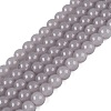 Imitation Jade Glass Beads Strands GLAA-T032-J6mm-10-1