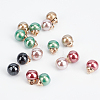 Gorgecraft 50Pcs 5 Colors ABS Plastic Imitation Pearl Sewing Buttons FIND-GF0003-18-4