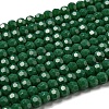 Opaque Glass Beads Stands EGLA-A035-P4mm-D17-2