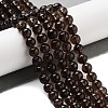 Natural Smoky Quartz Round Beads Strands X-G-E329-6mm-38A-2