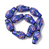 Handmade Lampwork Beads LAMP-F041-01A-2