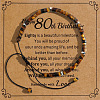 Vintage Beaded Tiger Eye Adjustable Bracelet with Card HM3299-8-1