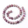 Dyed Round Natural Pink Tourmaline Beads Strands G-K089-10mm-05-2