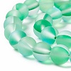 Synthetic Moonstone Beads Strands G-E573-01B-17-3