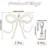 Plastic Imitation Pearl Shoe Charms AJEW-CP0006-58-2