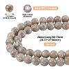 1 Strand Baking Paint Glass Beads Strands DGLA-TADJ0001-02E-3