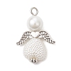 Glass Pearl Round Beads & ABS Plastic Imitation Pearl Beads Pendants PALLOY-JF04094-02-1