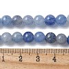 Natural Blue Aventurine(Dyed and Heated) Beads Strands G-U015-6MM-01-5