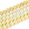 Anti-Tarnish Electroplate Glass Beads Strands X-GLAA-N056-6mm-05-1