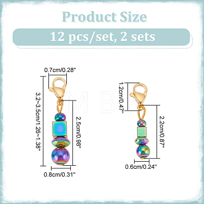 Round & Cube & Abacus Beaded Pendant Stitch Markers HJEW-AB00295-1