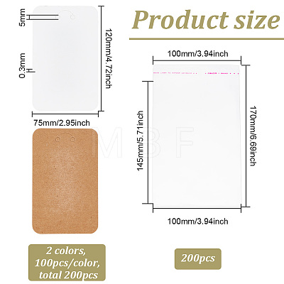 2 Bags 2 Colors Rectangle Paper Keychain Display Cards CDIS-BC0001-02-1