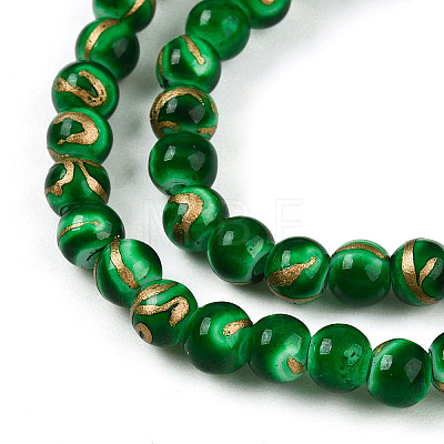 Baking Paint Glass Beads Strands DGLA-N010-4mm-04-1