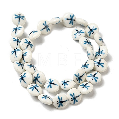 Printed Synthetic White Jade Beads Strands G-P507-15A-1