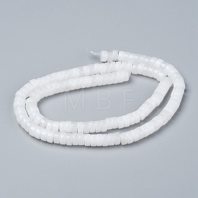 Natural White Jade Beads Strands G-Z006-C35-1