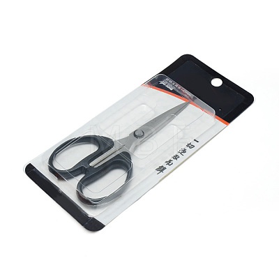 Iron Kitchen Scissors TOOL-R109-33-1