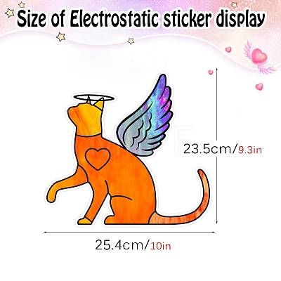 Waterproof PVC Electrostatic Window Sticker PW-WGB50CC-15-1