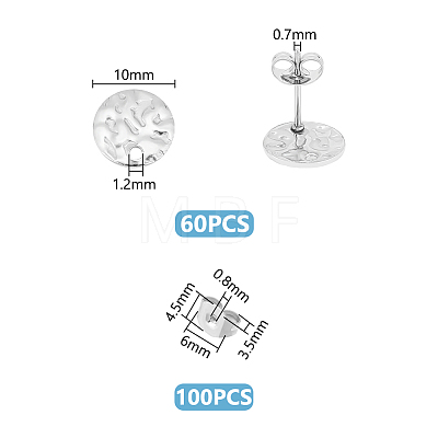 Unicraftale 60Pcs 201 Stainless Steel Textured Flat Round Stud Earring Findings STAS-UN0052-81-1