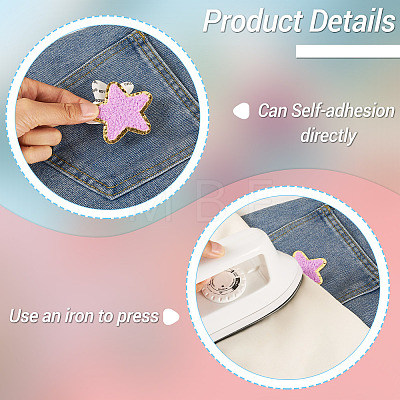 8Pcs 8 Colors Polyester Self-adhesion Embroider Thread Iron on/Sew On Patches PATC-TA0001-35-1