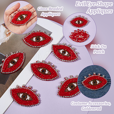 Evil Eye Shape Appliques DIY-WH0401-29-1
